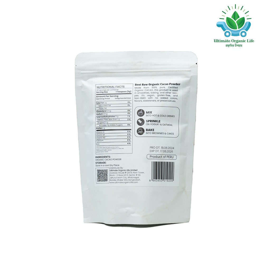 Ultimate Organic Life